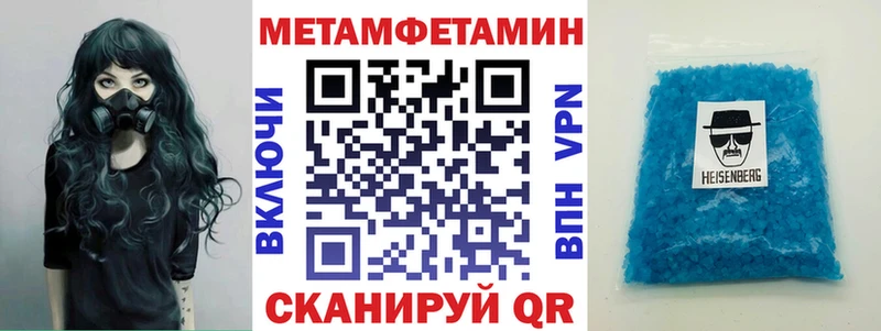 АМФЕТАМИН VHQ  Реж 
