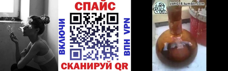 сайты даркнета какой сайт  Реж  БУТИРАТ GHB  купить  