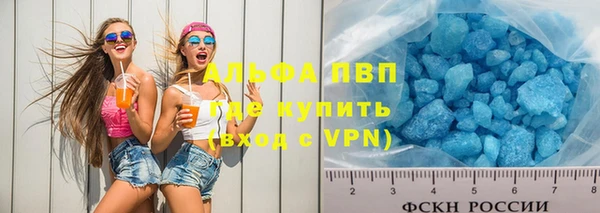 индика Остров