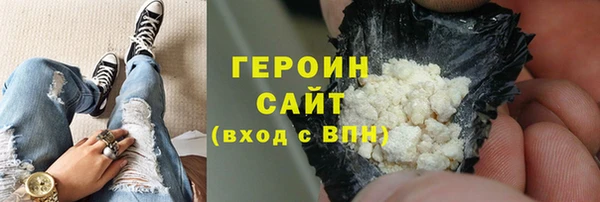 таблы Елабуга
