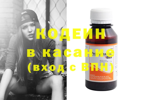 таблы Елабуга