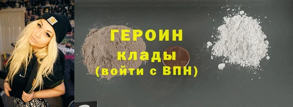 таблы Елабуга