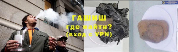таблы Елабуга