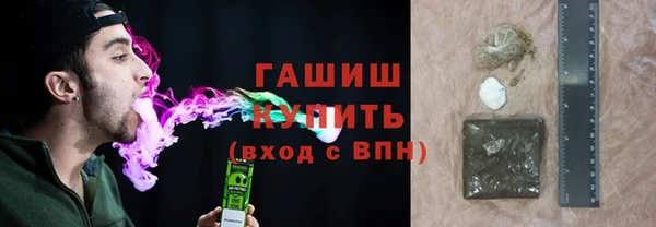 индика Остров