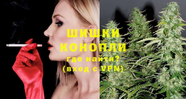таблы Елабуга