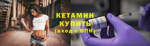 таблы Елабуга