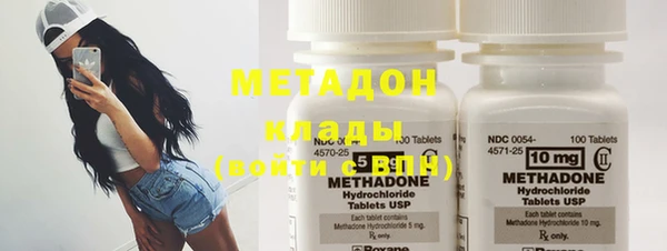 PSILOCYBIN Переславль-Залесский