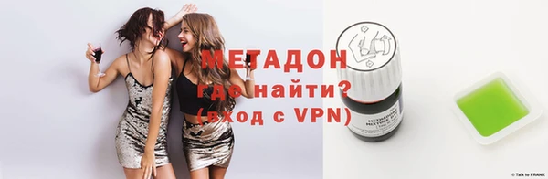 мдма Пересвет