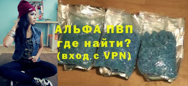 метадон Елизово