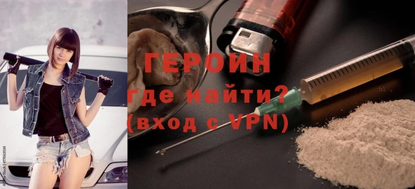 таблы Елабуга