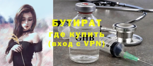 таблы Елабуга