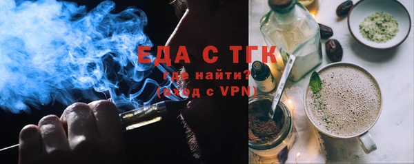 метадон Елизово
