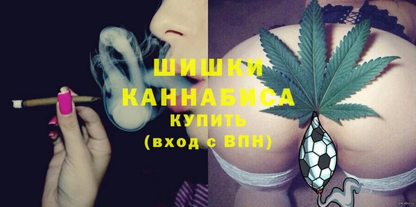 герыч Осташков