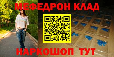 сатива Ипатово