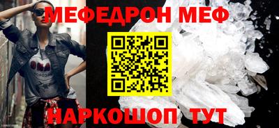 соль ск Изобильный