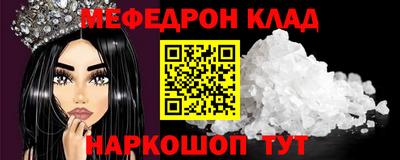 сатива Ипатово