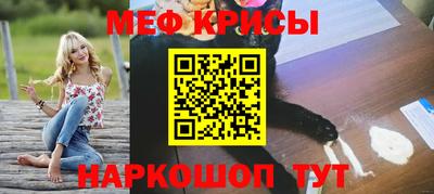 соль ск Изобильный