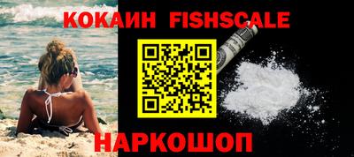 гидропоника Кандалакша