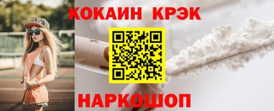 сатива Ипатово