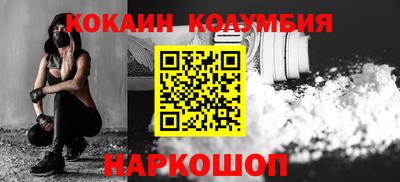 прущие крисы Ирбит