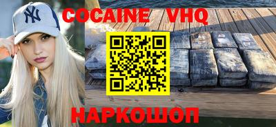 сатива Ипатово