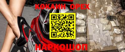 стаф Канаш