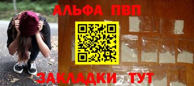 гидропоника Кандалакша