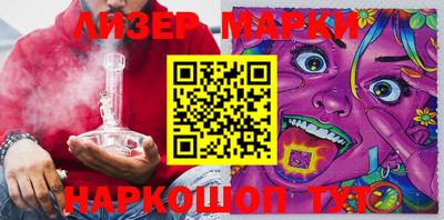 гидропоника Кандалакша