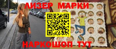 гидропоника Кандалакша
