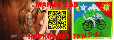 гидропоника Кандалакша