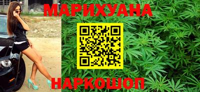 прущие крисы Ирбит