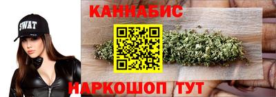 прущие крисы Ирбит