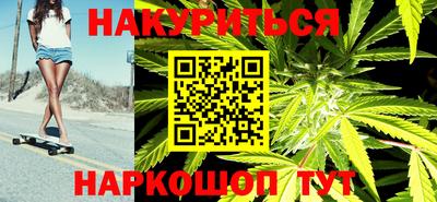 MESCALINE Камышлов