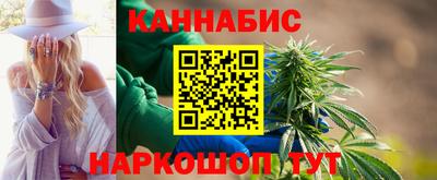 прущие крисы Ирбит