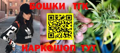 сатива Ипатово