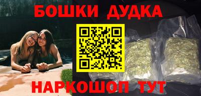 сатива Ипатово