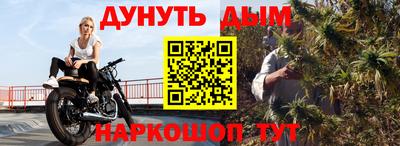 соль ск Изобильный