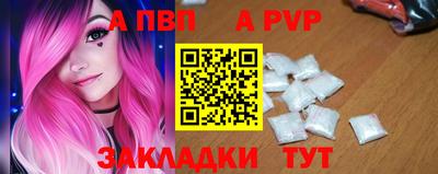 соль ск Изобильный