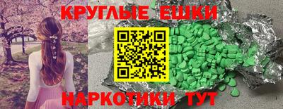 соль ск Изобильный