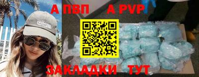соль ск Изобильный