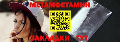 дживик Конаково