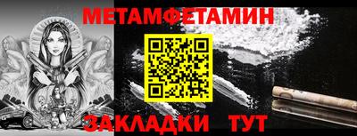 прущие крисы Ирбит