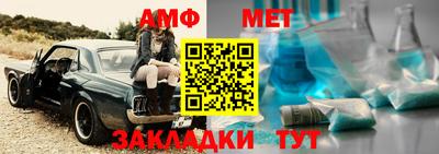сатива Ипатово