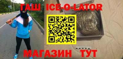 стаф Канаш