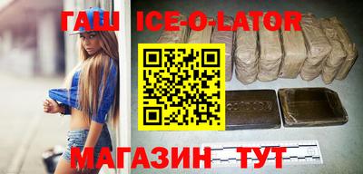 прущие крисы Ирбит