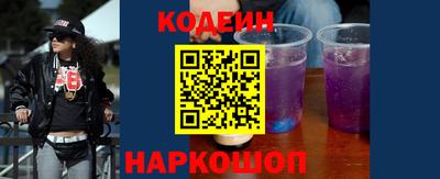 сатива Ипатово