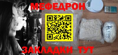 а пвп мука Коммунар
