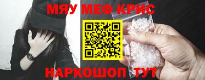 гидропоника Кандалакша