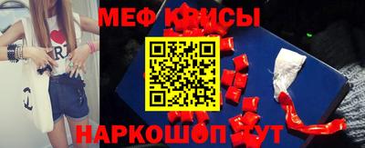 соль ск Изобильный
