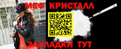 сатива Ипатово